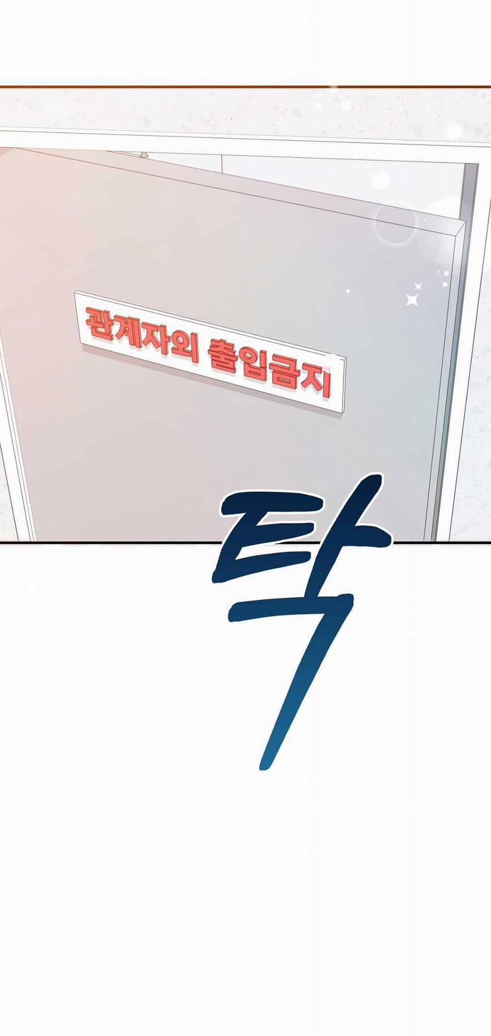 [18+] Hợp Đồng Nô Lệ Dâm Đãng 26.2 trang 15