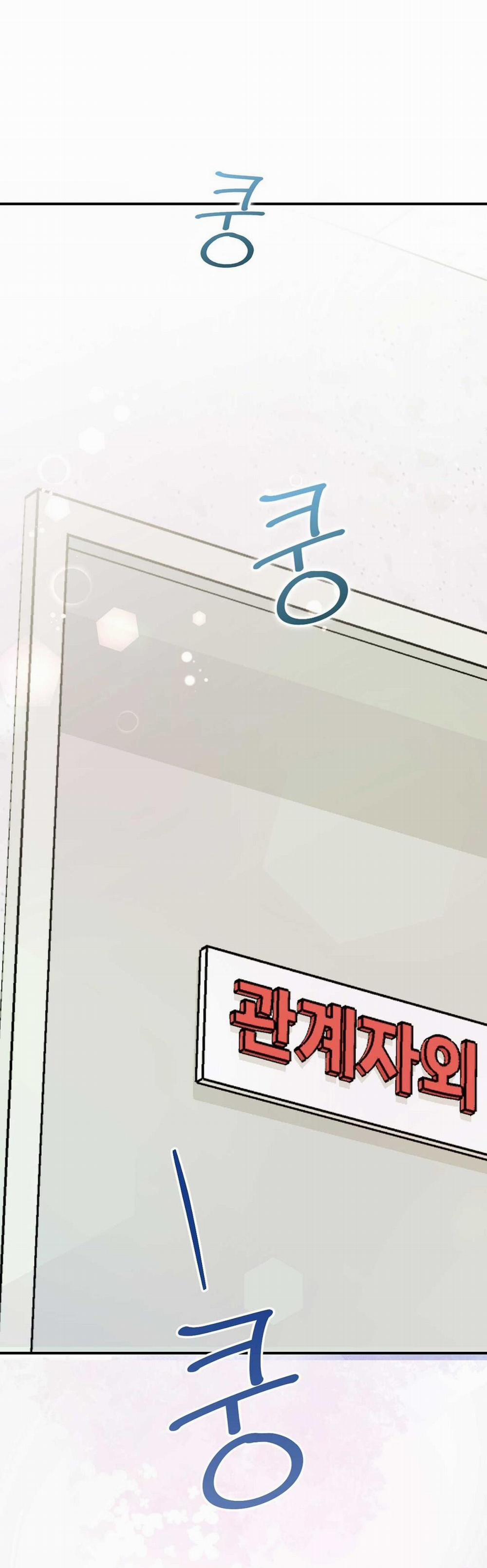 [18+] Hợp Đồng Nô Lệ Dâm Đãng 27.1 trang 6