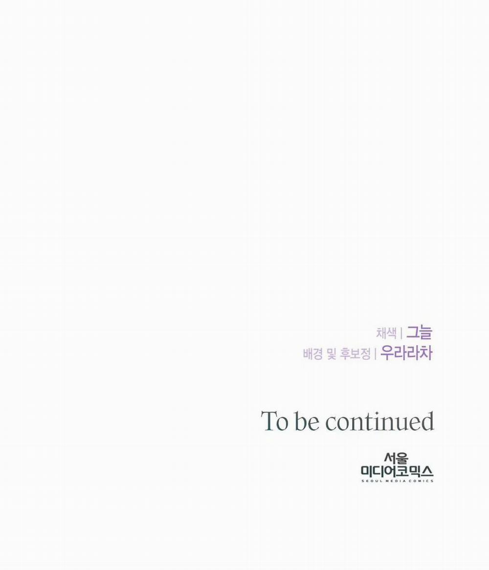 [18+] Hợp Đồng Nô Lệ Dâm Đãng 27.2 trang 60