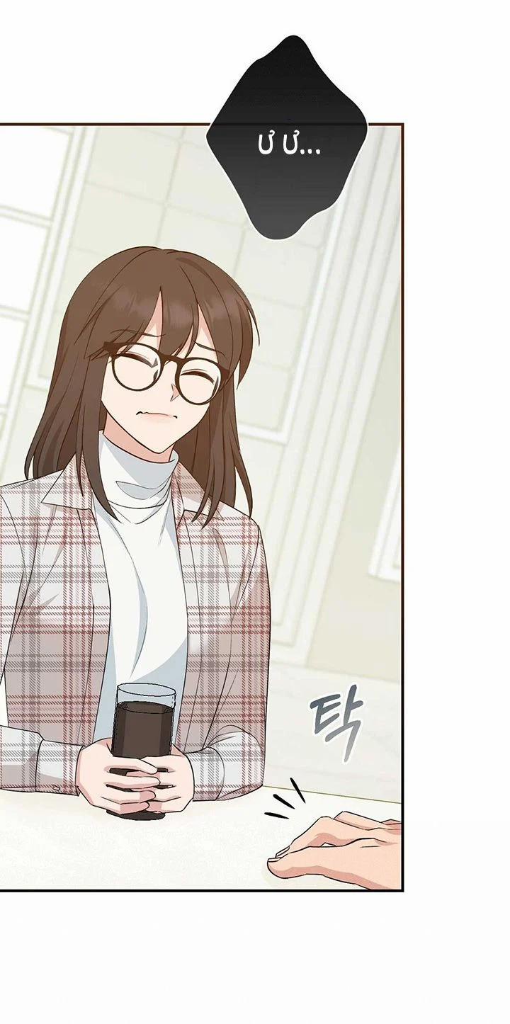 [18+] Hợp Đồng Nô Lệ Dâm Đãng 29.2 trang 26