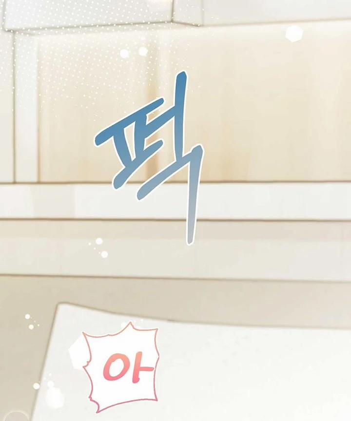 [18+] Hợp Đồng Nô Lệ Dâm Đãng 31.1 trang 4