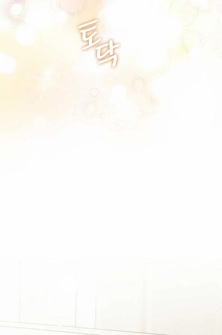 [18+] Hợp Đồng Nô Lệ Dâm Đãng 31.2 trang 6