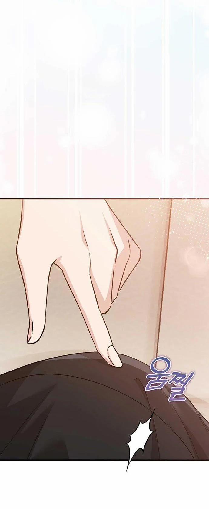 [18+] Hợp Đồng Nô Lệ Dâm Đãng 33.2 trang 22