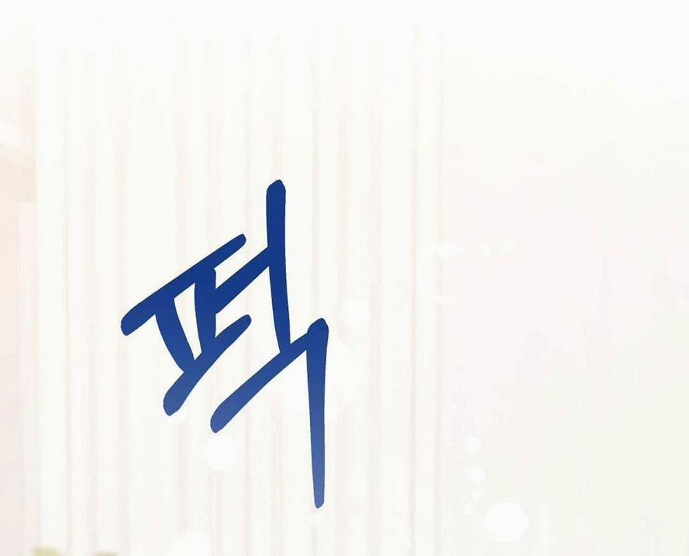 [18+] Hợp Đồng Nô Lệ Dâm Đãng 34.2 trang 49