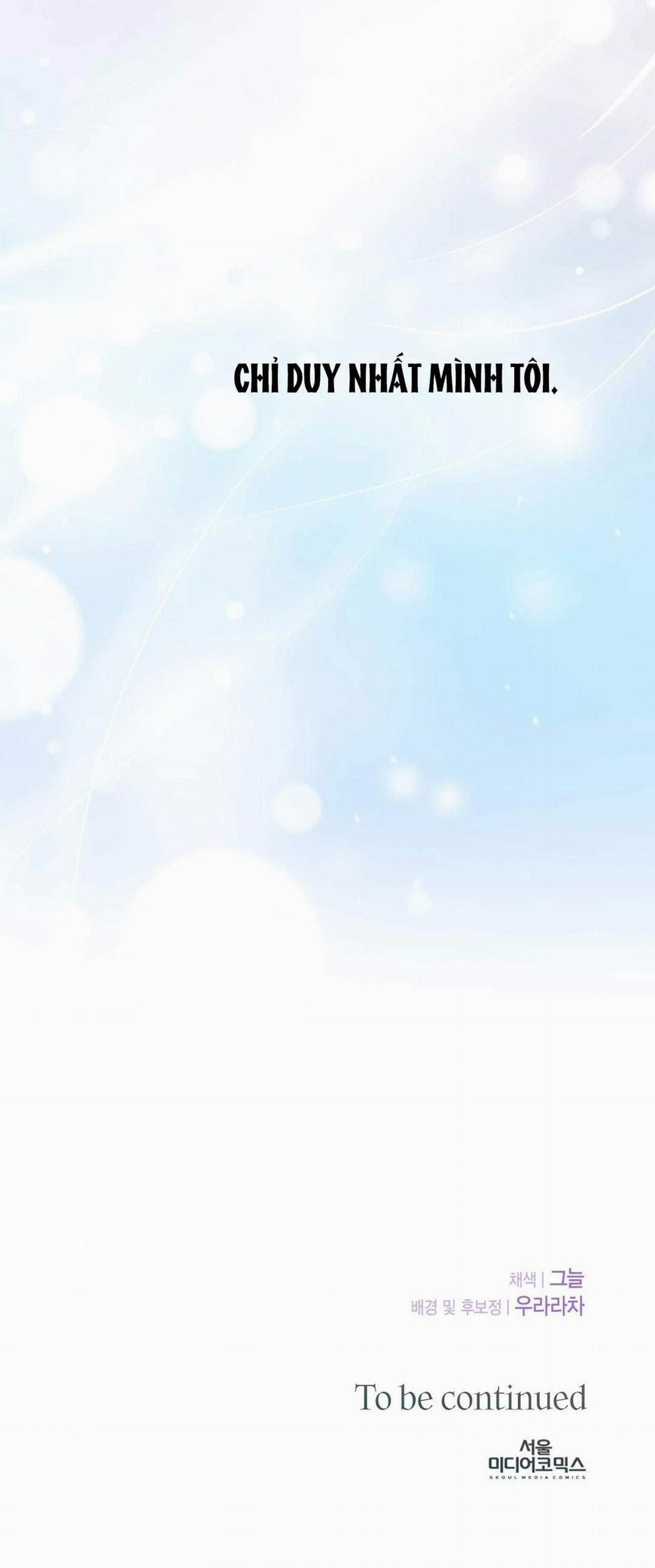 [18+] Hợp Đồng Nô Lệ Dâm Đãng 34.2 trang 86