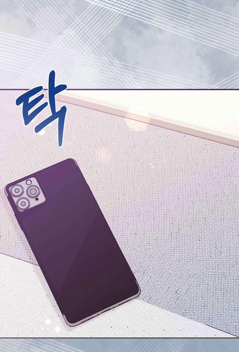 [18+] Hợp Đồng Nô Lệ Dâm Đãng 38.1 trang 30