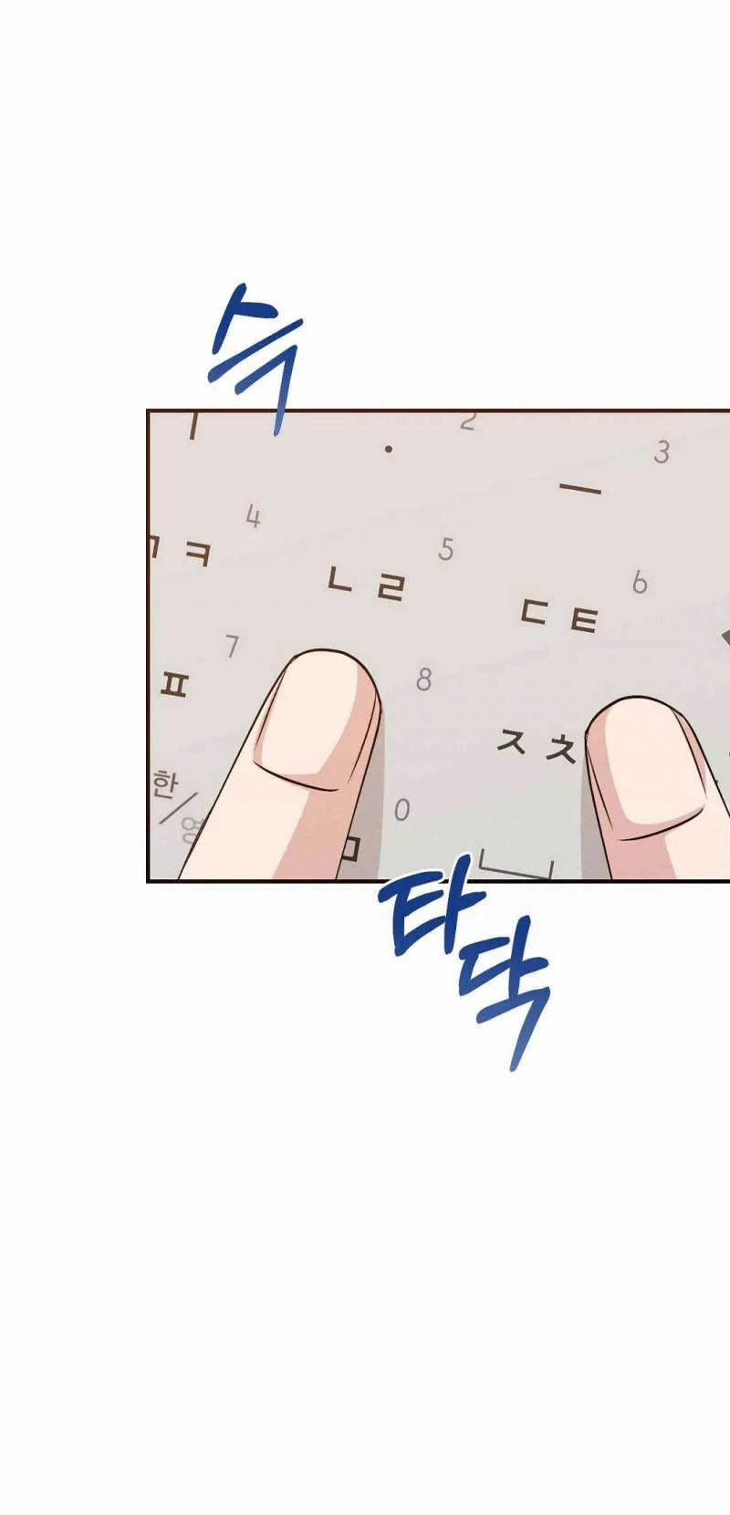 [18+] Hợp Đồng Nô Lệ Dâm Đãng 38.2 trang 18