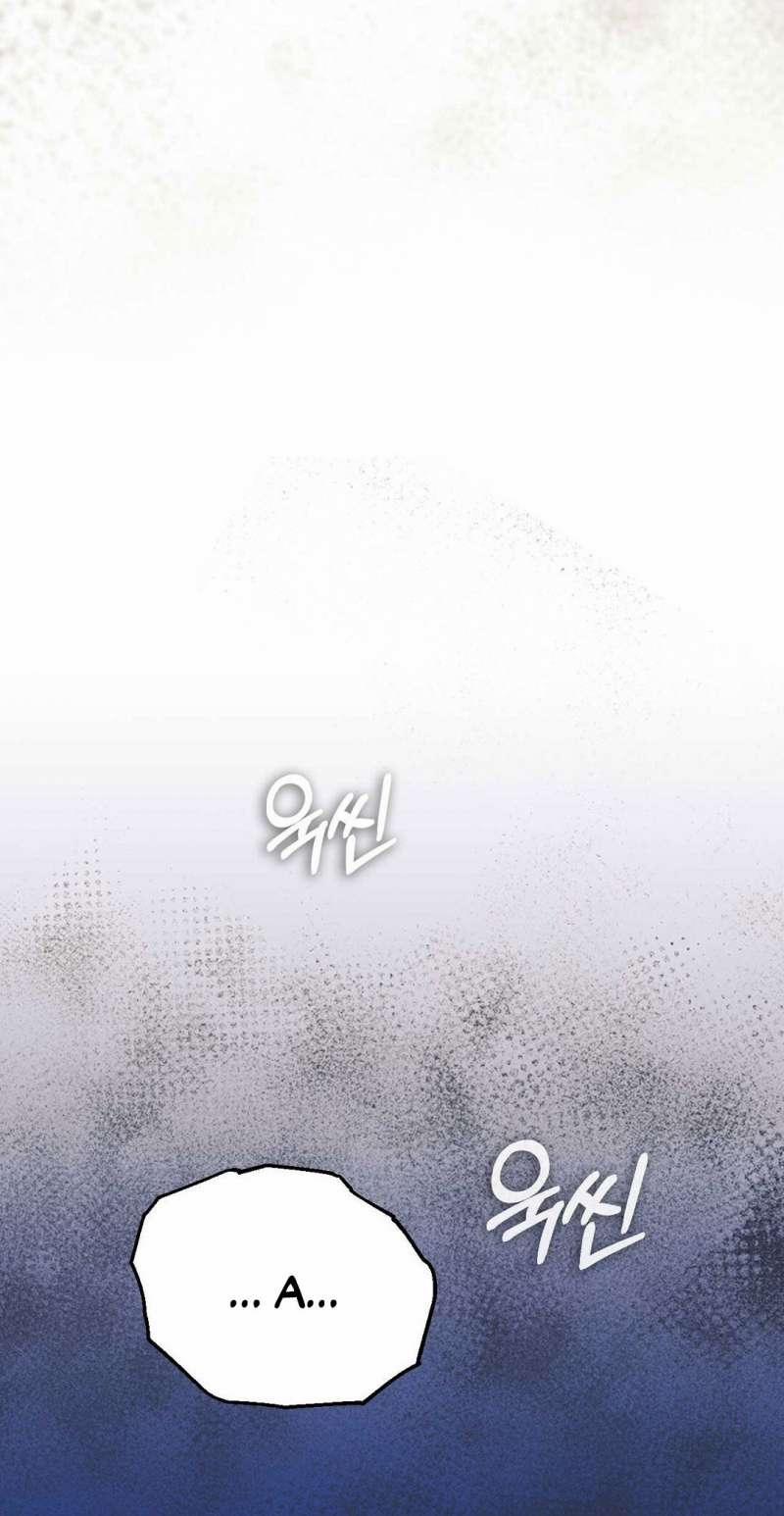 [18+] Hợp Đồng Nô Lệ Dâm Đãng 42.2 trang 55