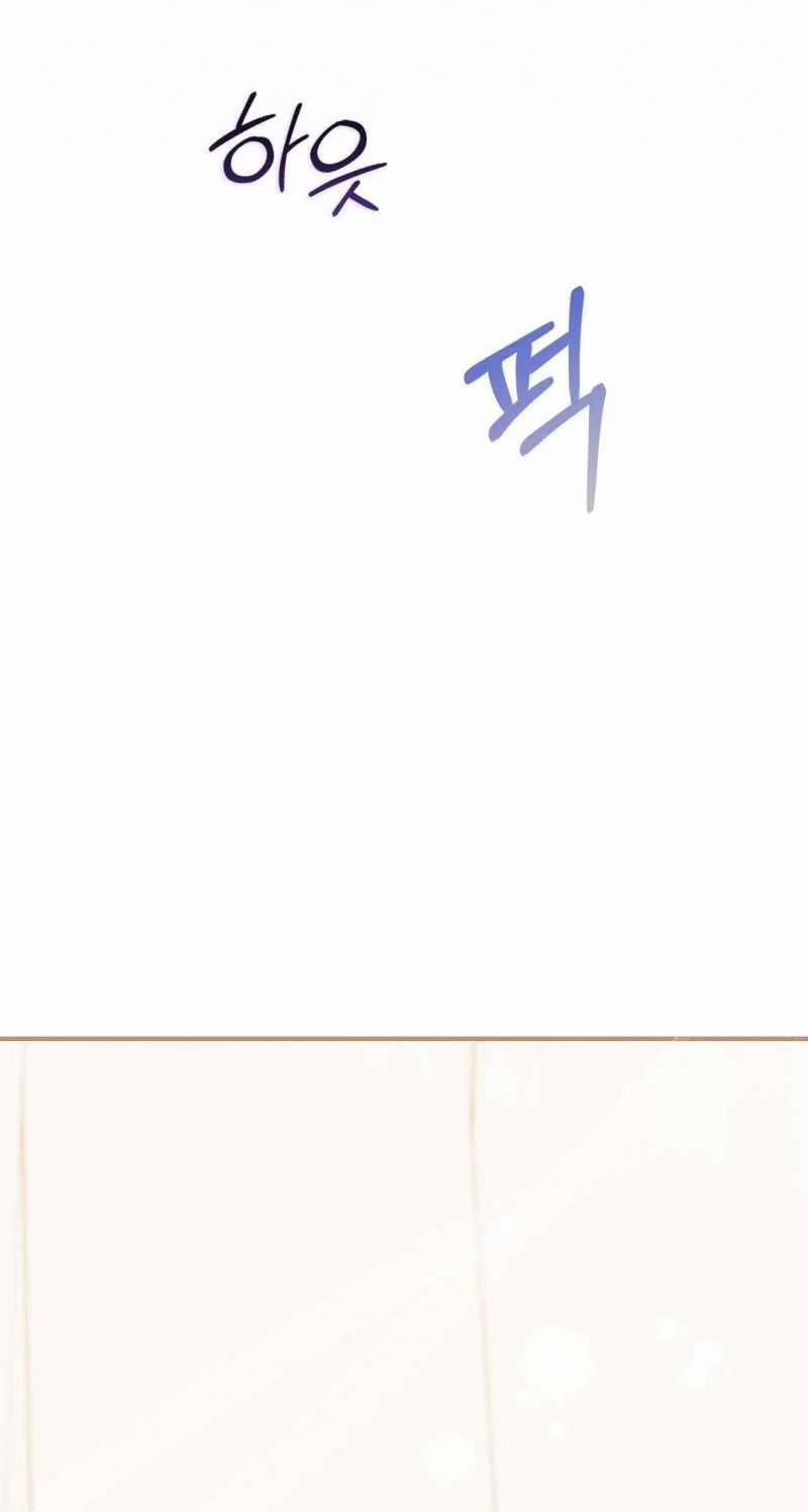 [18+] Hợp Đồng Nô Lệ Dâm Đãng 47.2 trang 18