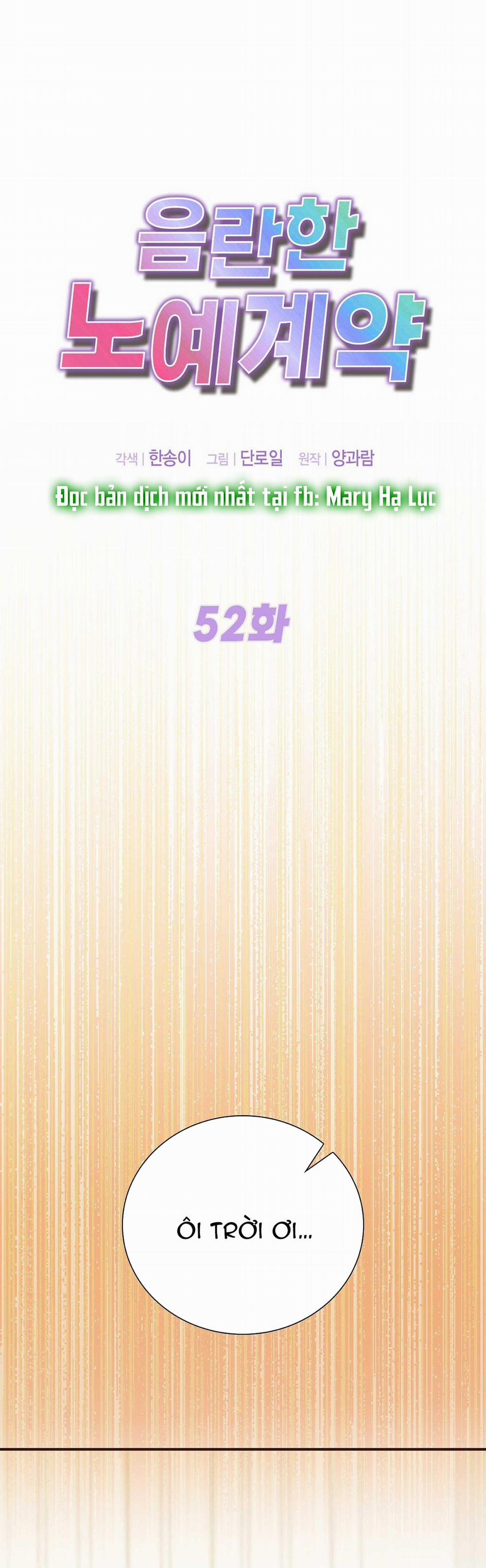 [18+] Hợp Đồng Nô Lệ Dâm Đãng 52.1 trang 1