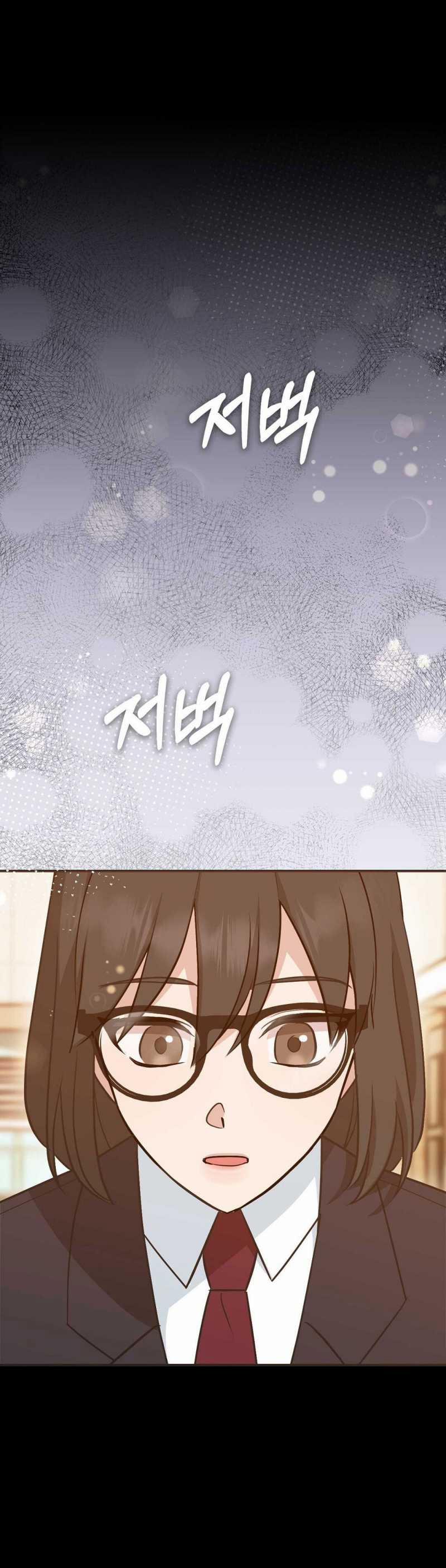 [18+] Hợp Đồng Nô Lệ Dâm Đãng 53.1 trang 5