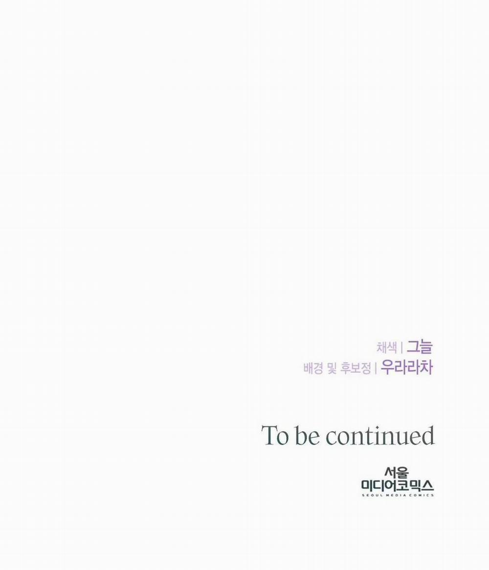 [18+] Hợp Đồng Nô Lệ Dâm Đãng 6.2 trang 31