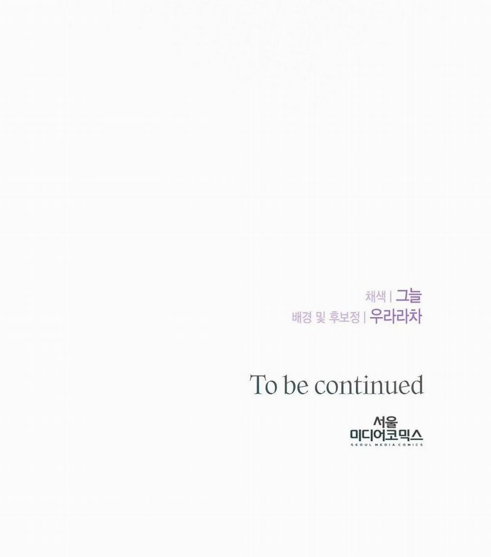 [18+] Hợp Đồng Nô Lệ Dâm Đãng 8.2 trang 32