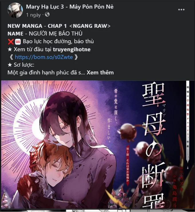 [18+] Hợp Đồng Nô Lệ Dâm Đãng 9.2 trang 16