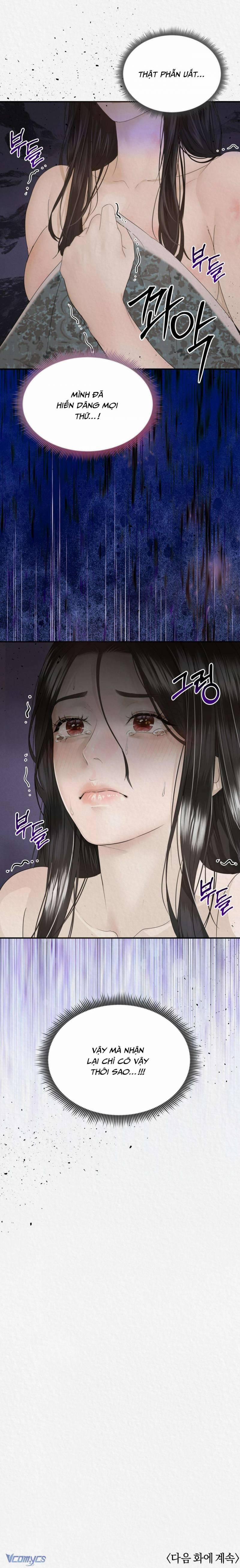 [18+] Iri 7 trang 9