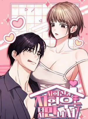 Đọc truyện tranh [18+] Ji Hee Jin Và Ji Hyun Woo Gặp Lại Nhau