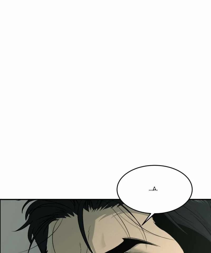 [18+] Jinx 45.1 trang 12