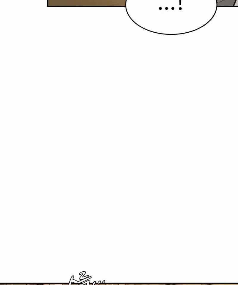 [18+] Jinx 45.1 trang 24