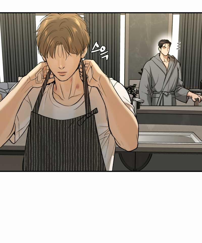 [18+] Jinx 45.1 trang 54