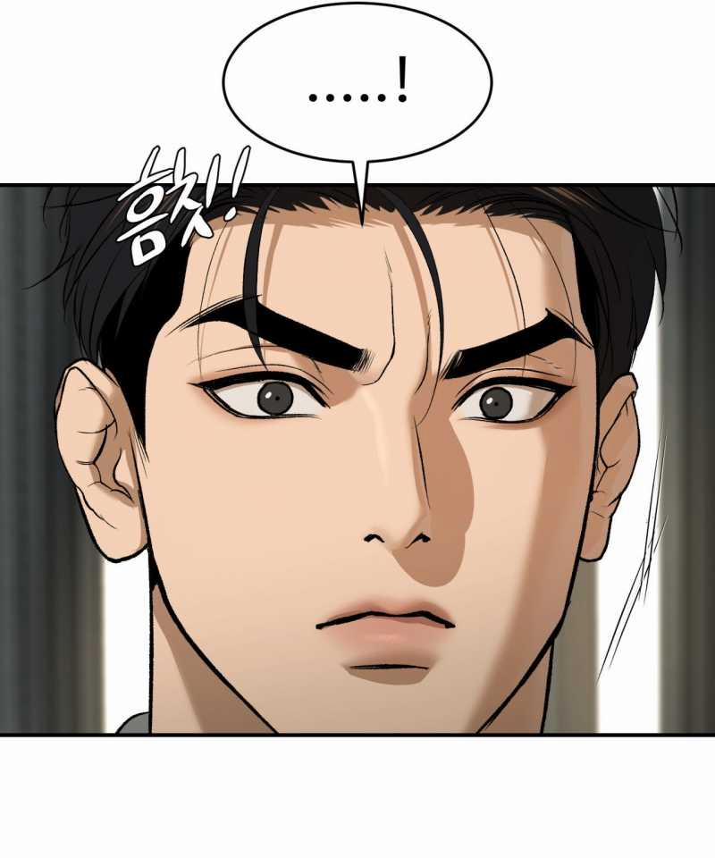 [18+] Jinx 45.1 trang 57