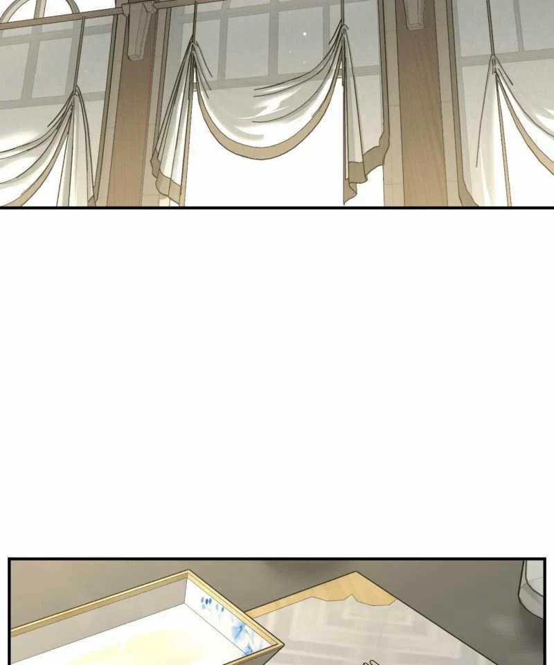 [18+] Jinx 45.2 trang 4