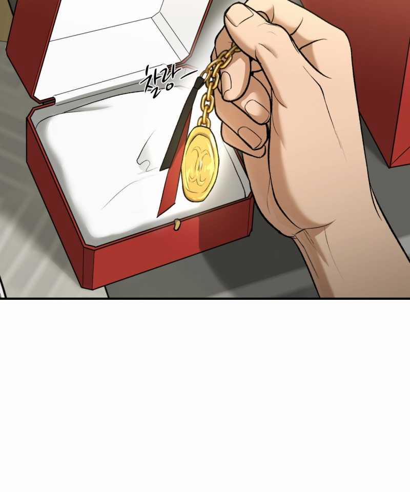 [18+] Jinx 45.2 trang 40