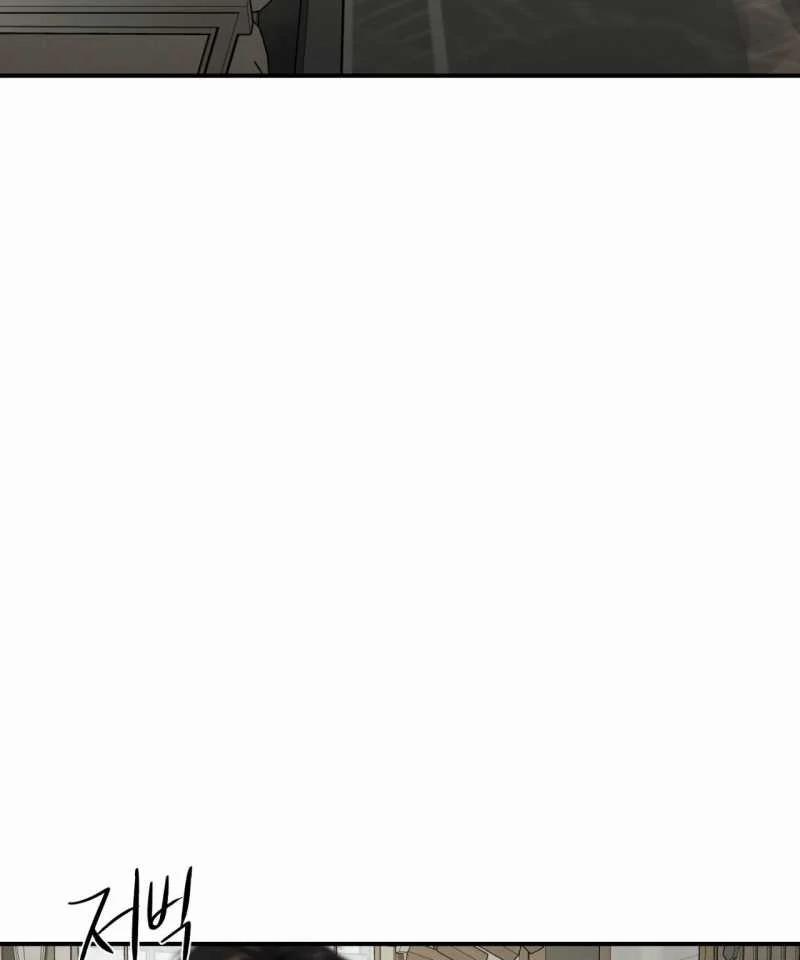 [18+] Jinx 45.2 trang 56