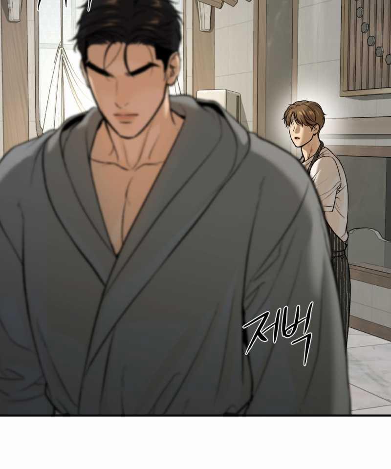 [18+] Jinx 45.2 trang 57