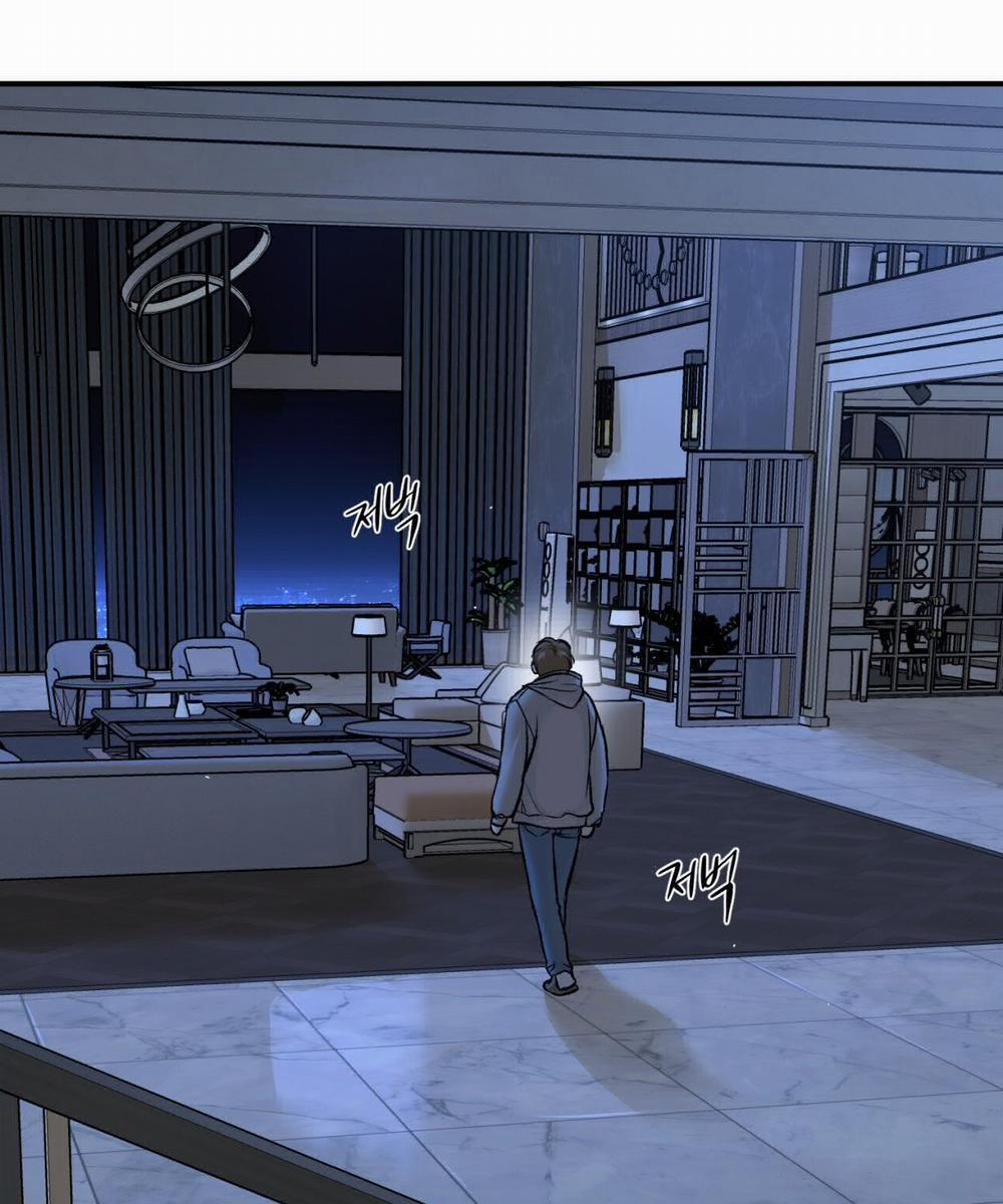 [18+] Jinx 53.1 trang 51