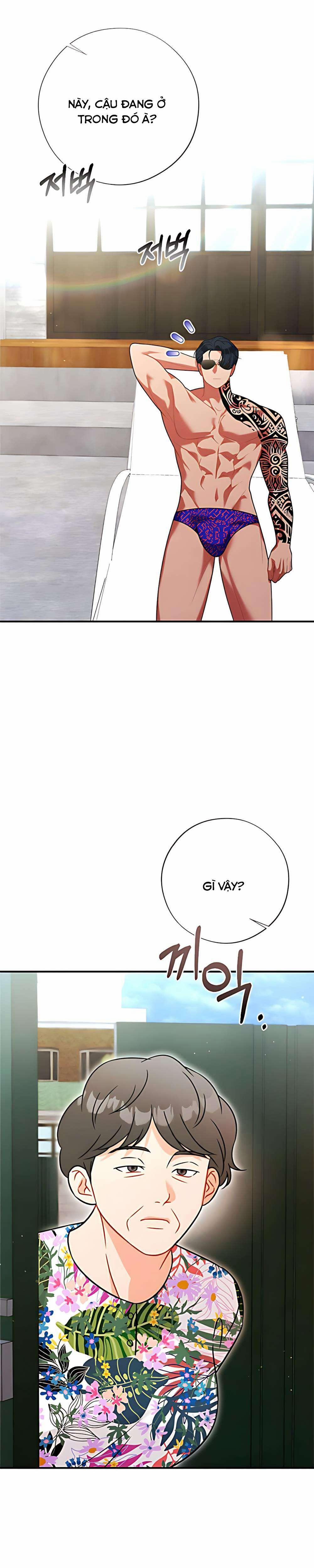 『18+』Kẻ Khiếu Nại Là Tên Giang Hồ Xấu Xa 13 trang 0