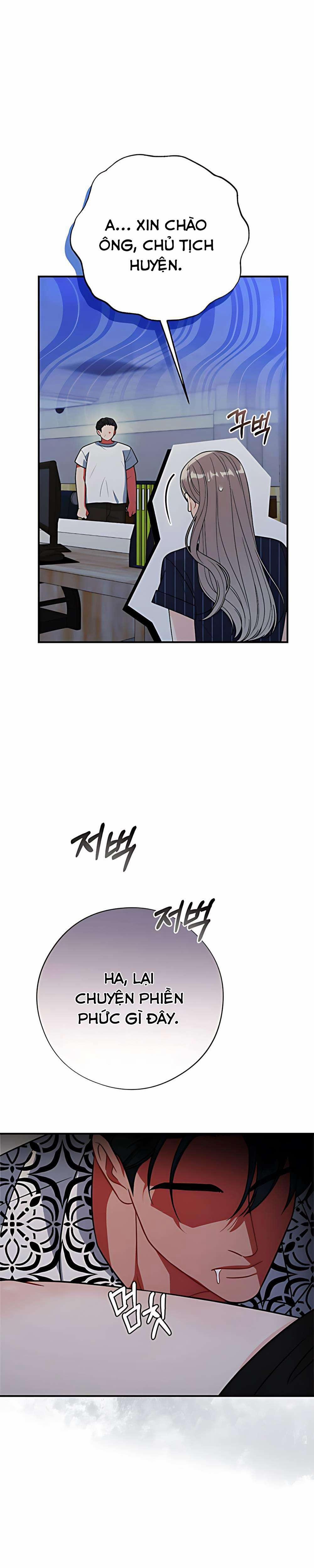 『18+』Kẻ Khiếu Nại Là Tên Giang Hồ Xấu Xa 14 trang 8