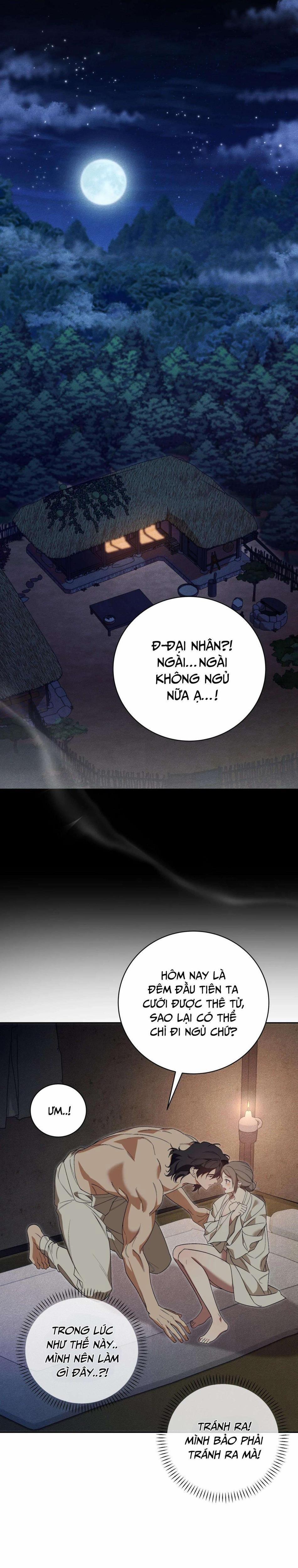 〖18+〗- Kẻ Ngu Dốt 1 trang 0