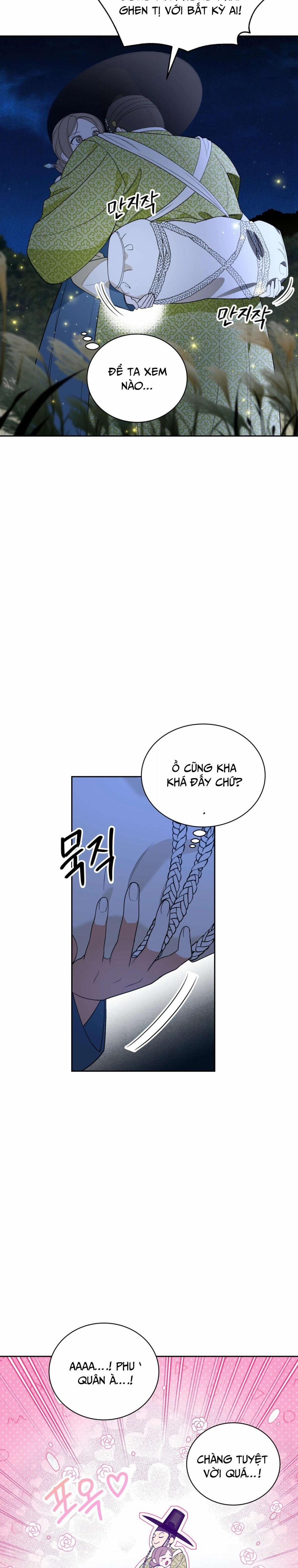 〖18+〗- Kẻ Ngu Dốt 1 trang 14