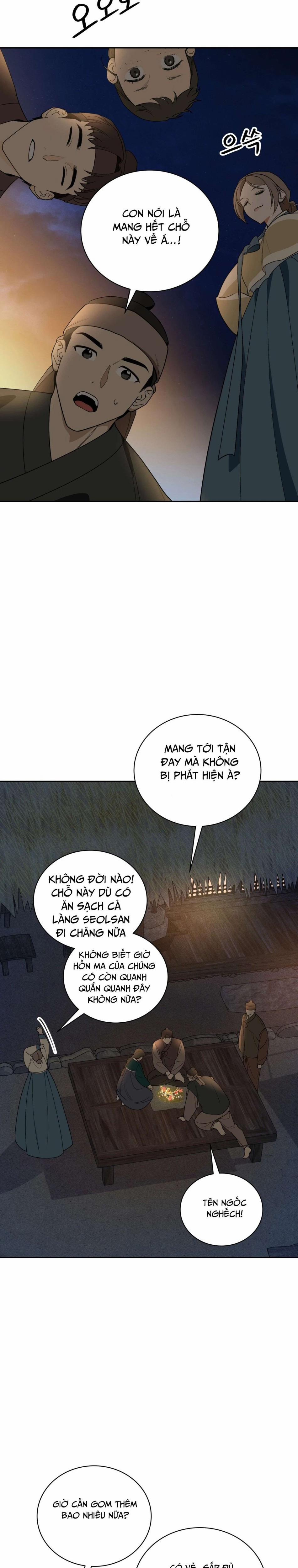 〖18+〗- Kẻ Ngu Dốt 1 trang 23