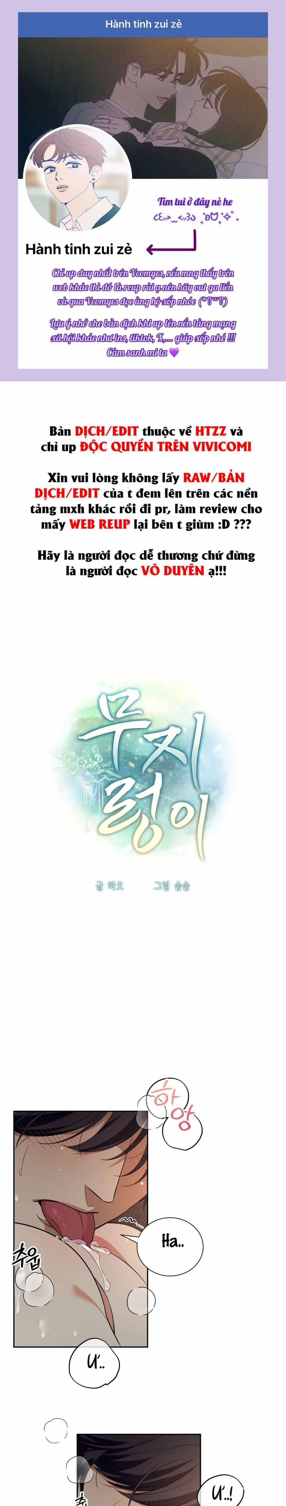 〖18+〗- Kẻ Ngu Dốt 3 trang 0