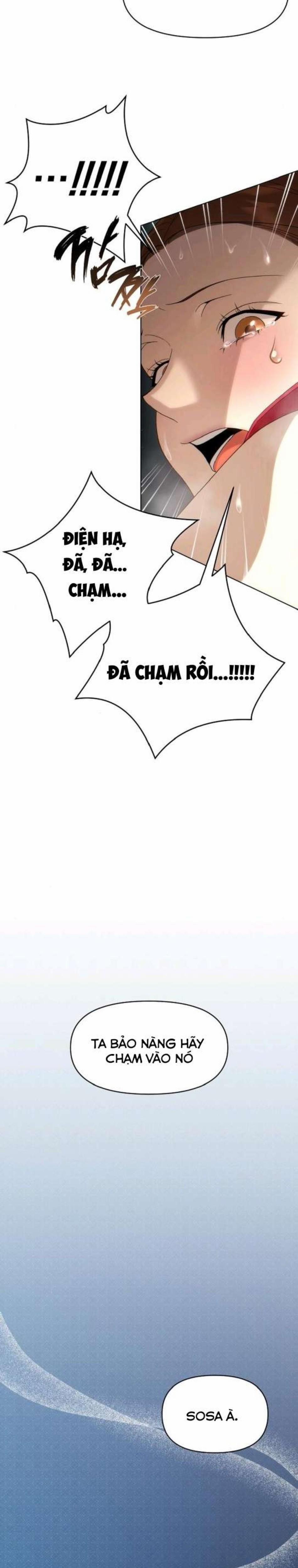 『18+』Khi Đên Buông Trên Sông Thu 1 trang 7