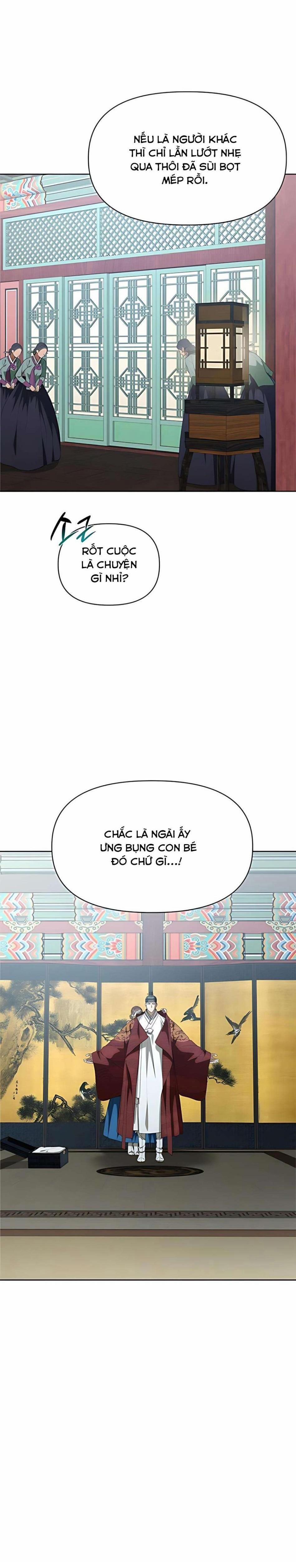 『18+』Khi Đên Buông Trên Sông Thu 11 trang 1