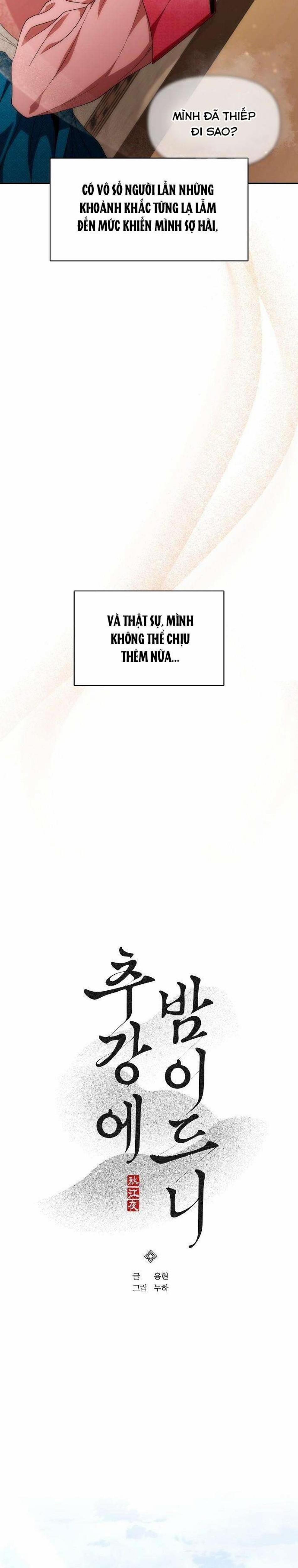 『18+』Khi Đên Buông Trên Sông Thu 3 trang 5