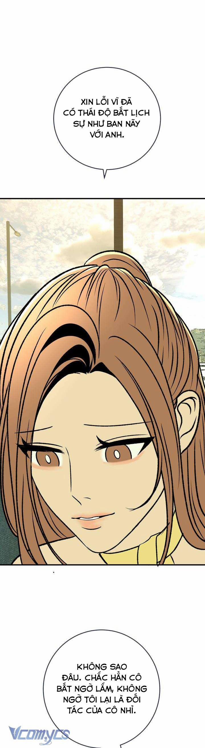 『18+ Không Che』Back To The Moon 9 trang 11
