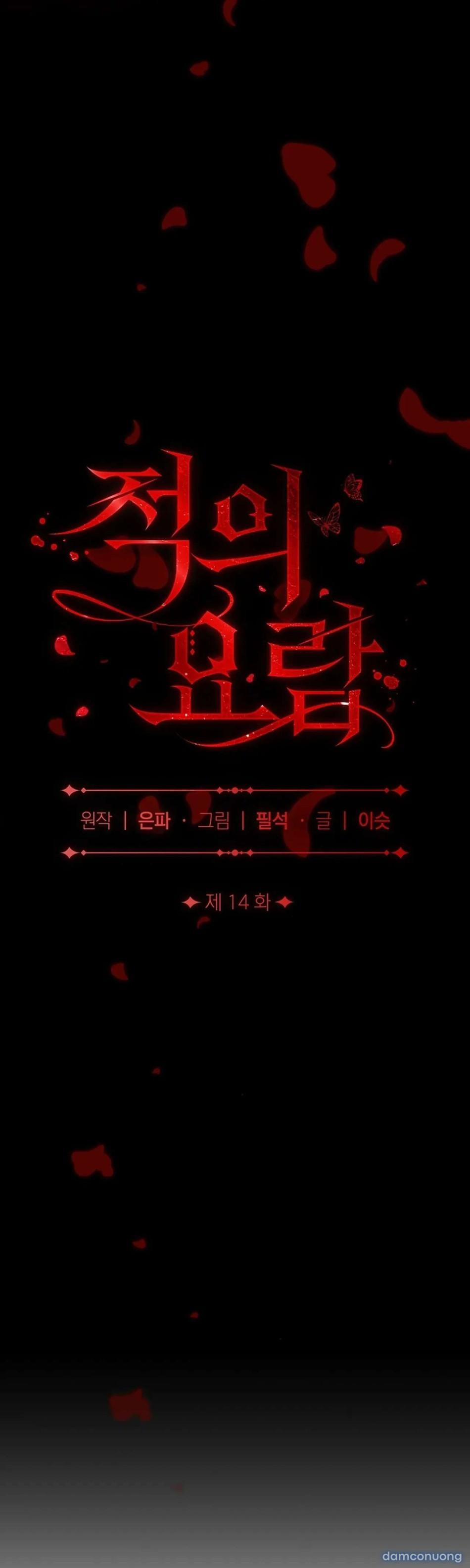 [ 18+ Không Che ] Cái Nôi Của Kẻ Thù 14 trang 7