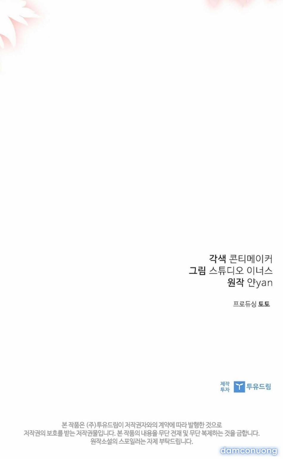 [ 18+ Không Che ] Người Vợ Trẻ 16 trang 25