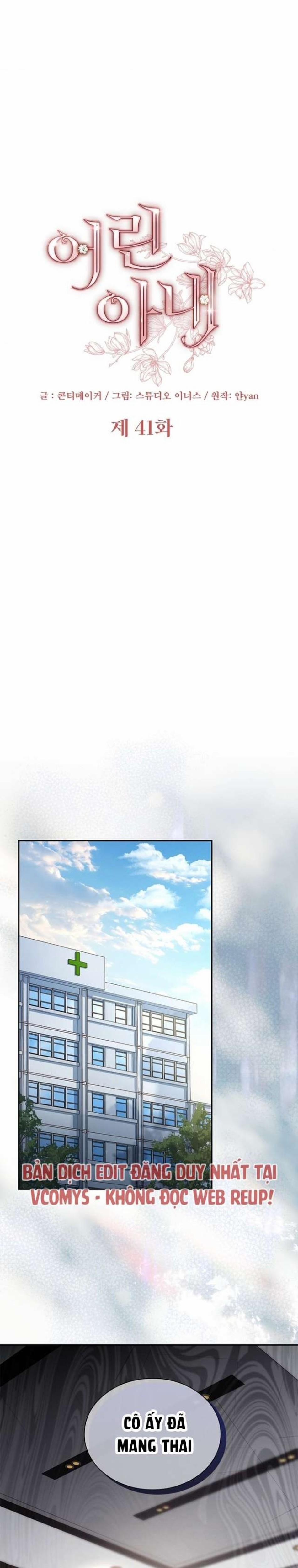 [ 18+ Không Che ] Người Vợ Trẻ 41 trang 9