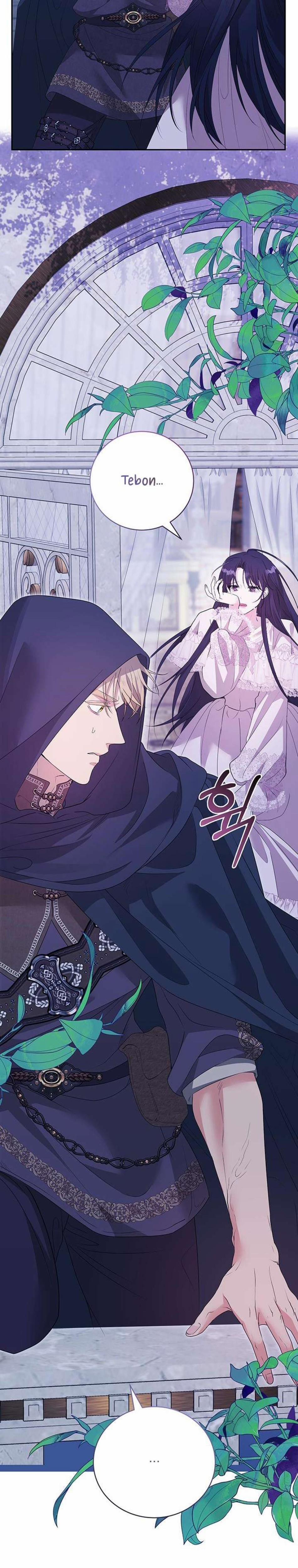 [ 18+ Không Che ] Tại Nơi Ẩn Mình Cuối Cùng Của Sắc Xanh 31 trang 16