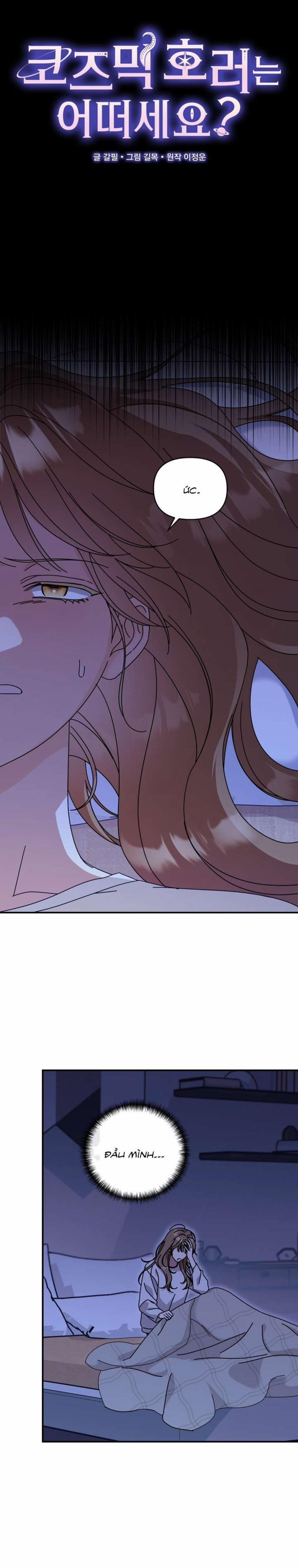 [ 18+ Không Che ] Thế Còn Nỗi Kinh Hoàng Vũ Trụ Thì Sao? 10 trang 7