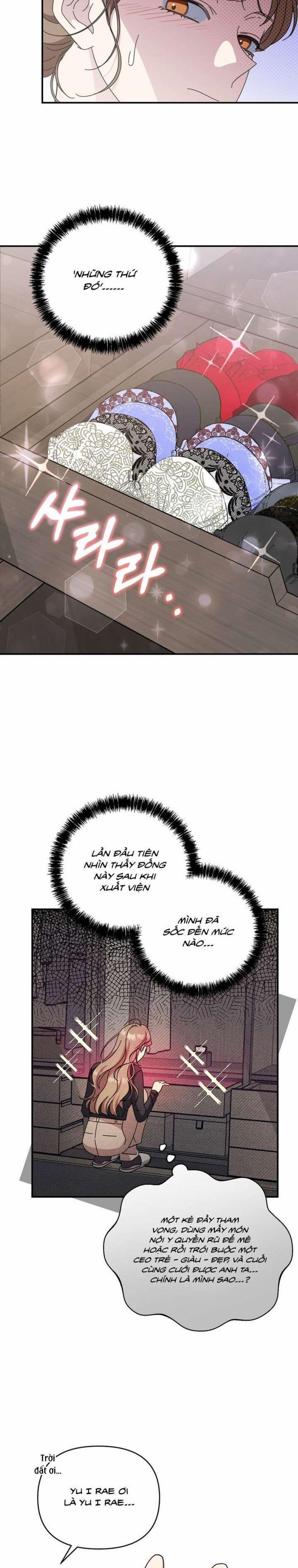 [ 18+ Không Che ] Thế Còn Nỗi Kinh Hoàng Vũ Trụ Thì Sao? 12 trang 0