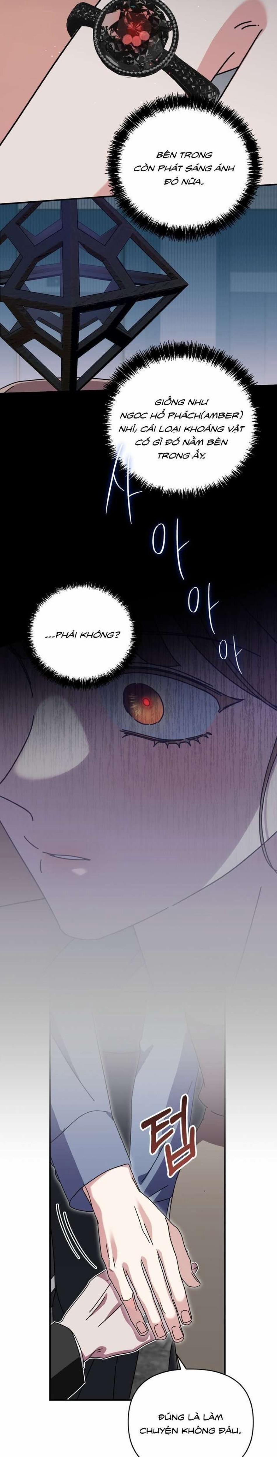 [ 18+ Không Che ] Thế Còn Nỗi Kinh Hoàng Vũ Trụ Thì Sao? 13 trang 0