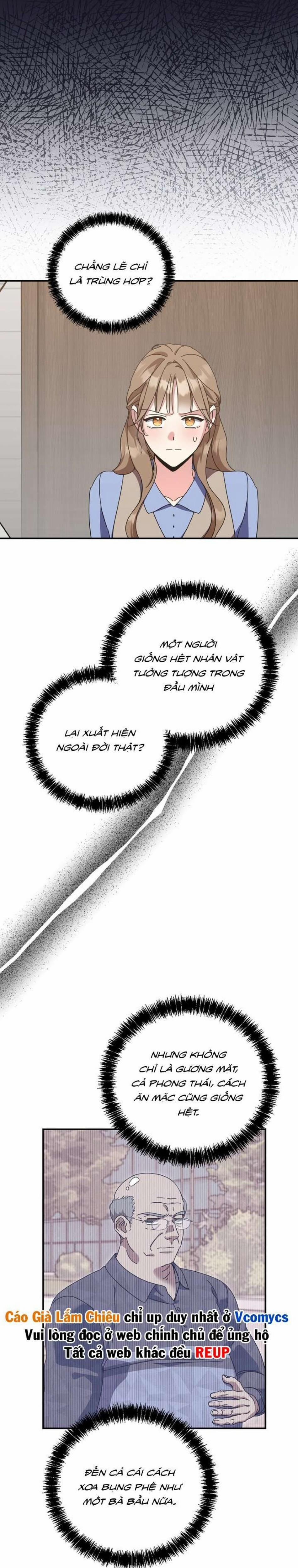 [ 18+ Không Che ] Thế Còn Nỗi Kinh Hoàng Vũ Trụ Thì Sao? 13 trang 9