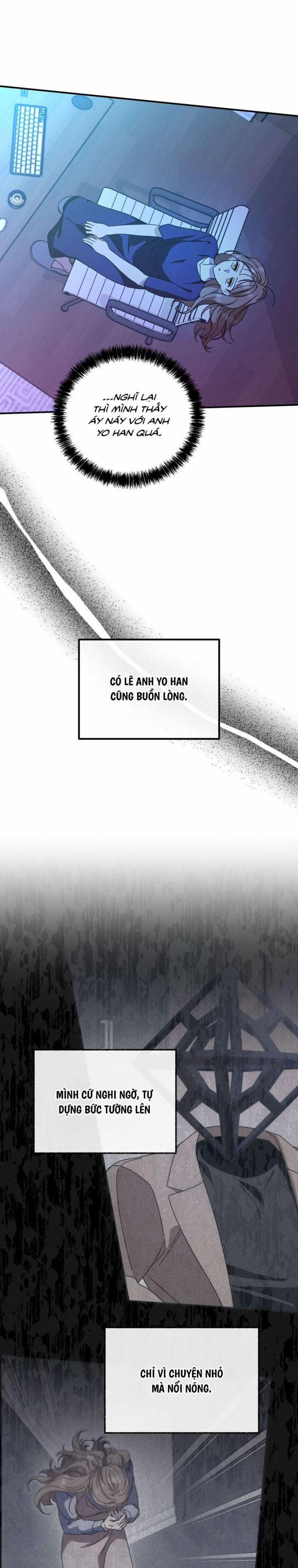 [ 18+ Không Che ] Thế Còn Nỗi Kinh Hoàng Vũ Trụ Thì Sao? 14 trang 2