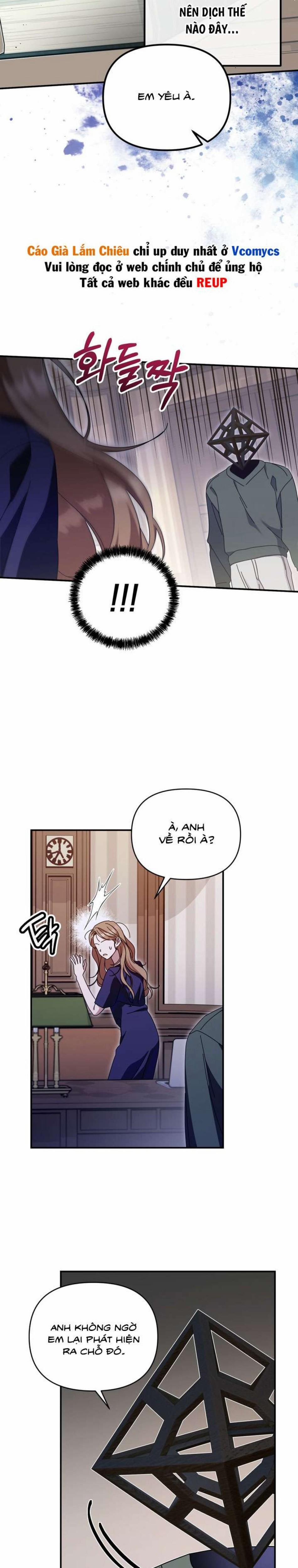 [ 18+ Không Che ] Thế Còn Nỗi Kinh Hoàng Vũ Trụ Thì Sao? 14 trang 9