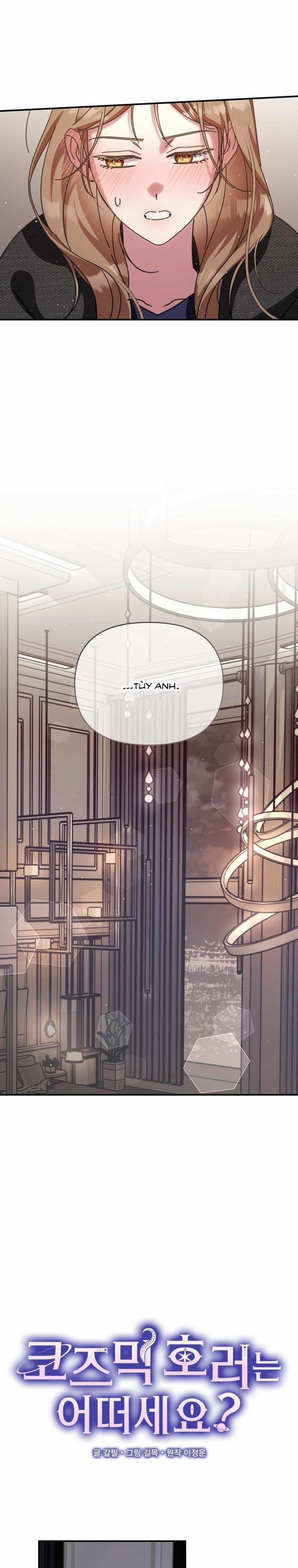 [ 18+ Không Che ] Thế Còn Nỗi Kinh Hoàng Vũ Trụ Thì Sao? 15 trang 4